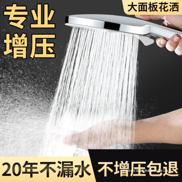 Đầu vòi hoa sen điều áp nhà phòng tắm máy nước nóng tắm đầu vòi hoa sen điều áp bộ máy sưởi tắm