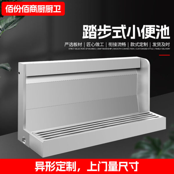 Bồn tiểu nam tròn bằng thép không gỉ 304 bồn tiểu dạng bước bán buôn bồn tiểu bằng thép không gỉ bồn tiểu phòng tắm bồn tiểu dạng bước
