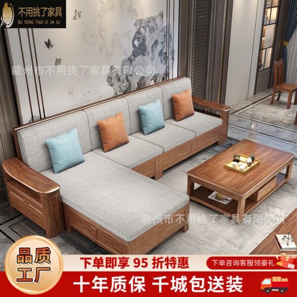 Ghế sofa gỗ nguyên khối bằng gỗ cẩm lai phong cách Trung Quốc mới phòng khách lớn và nhỏ kết hợp mùa đông và mùa hè góc hai mục đích của hoàng phi hộp cao lưu trữ ghế sofa