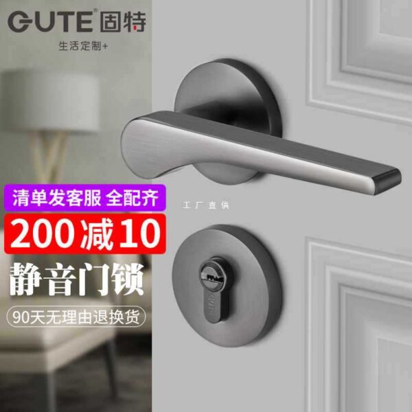 Tốt Cửa Trong Nhà Phòng Ngủ Cửa Hộ Gia Đình Im Lặng Tay Nắm Cửa Gỗ Phòng Tắm Đa Năng Chia Khóa Đen