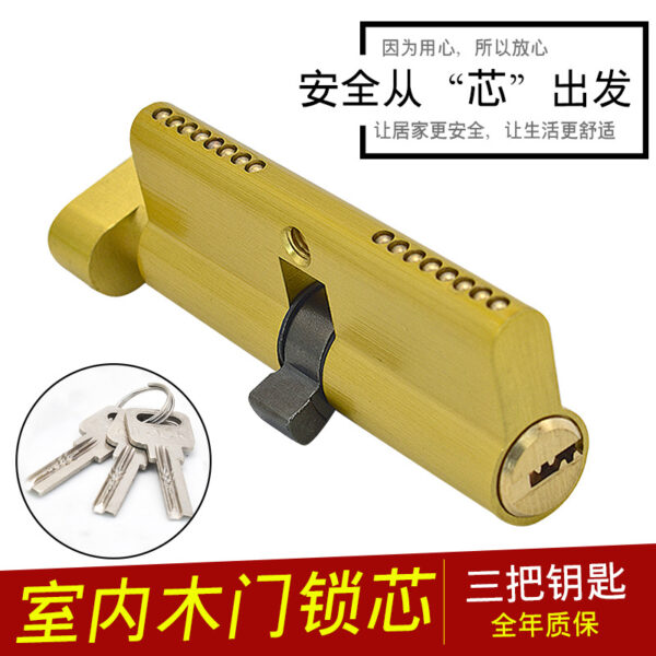 Trong nhà lõi khóa nhỏ 70 cửa phòng ngủ lõi khóa đồng lõi cửa gỗ đa năng tay cầm khóa lõi khóa đầu khóa