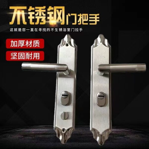 Tay nắm cửa dày chống trộm đa năng gia dụng chống cạy tay nắm cửa dày 2 mặt lót nhà máy cung cấp trực tiếp