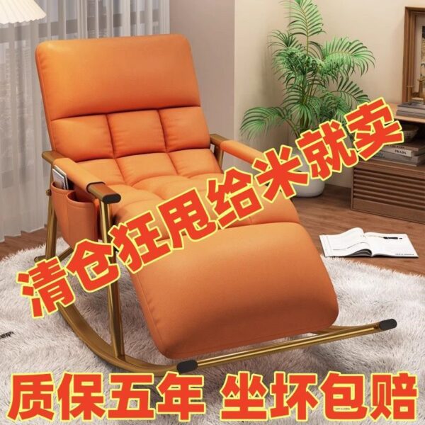 Ghế Sofa Lười Ghế Bập bênh ngủ trưa ghế phòng chờ ban công nhà giải trí ghế ngả và ngủ ghế bập bênh ghế sofa phòng khách