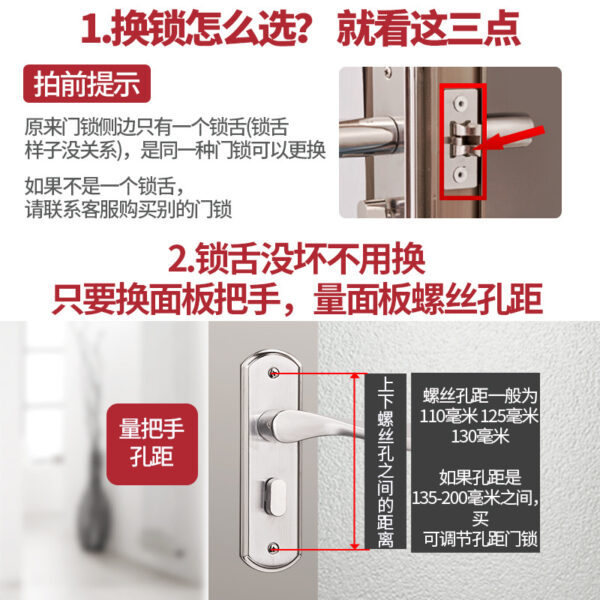 Khóa cửa phòng tắm không cần chìa khóa nhà vệ sinh nhà vệ sinh phòng tắm đa năng trong nhà tay nắm cửa bằng thép không gỉ lưỡi đơn bán buôn