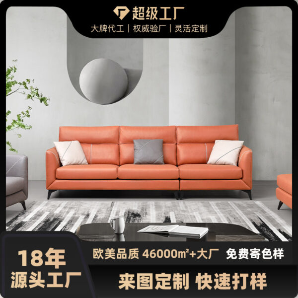 Sofa da PU phòng khách nội thất hàng thẳng cho thuê nhà khách sạn văn phòng căn hộ nhỏ nhà ba người ghế sofa nhà hàng