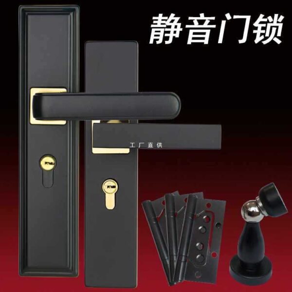 Đơn giản màu đen cửa khóa cửa phòng trong nhà phòng ngủ gỗ chắc chắn cửa hộ gia đình im lặng khóa cửa đa năng tay nắm cửa