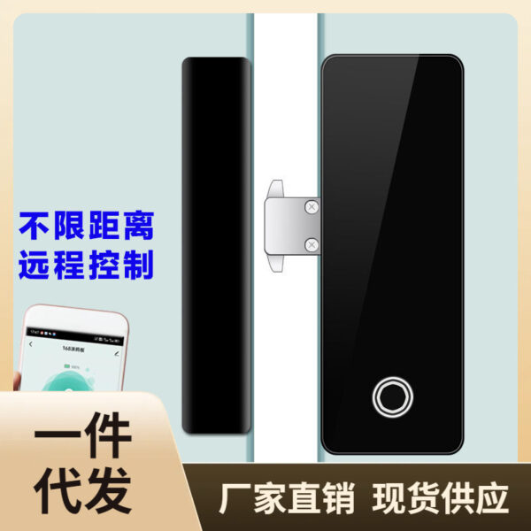 Khóa vân tay cửa kính P616 không cần đục lỗ Tuya APP điều khiển từ xa khóa thông minh kéo đẩy mật khẩu văn phòng