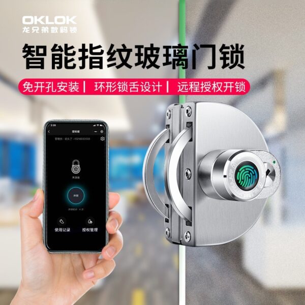 Cửa đôi/khóa vân tay cửa đơn không có lỗ mở văn phòng khóa Bluetooth điện tử đơn khóa cửa thông minh mở khóa từ xa