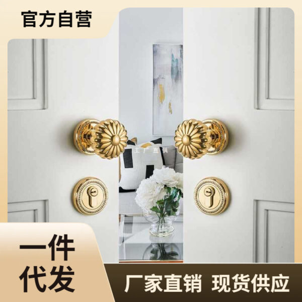 H4KEKPE trong nhà từ tính đôi cửa tay cầm khóa phòng tắm gỗ chắc chắn im lặng chia nhà Mỹ nam