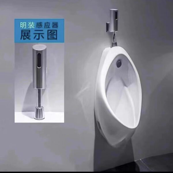 Bồn tiểu cảm ứng hoàn toàn tự động treo tường bằng gốm