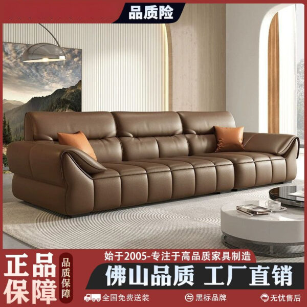 Nhà máy Phật Sơn ghế sofa da phím đàn piano lớp đầu tiên da bò hiện đại đơn giản phong cách Ý tối giản sofa da nghệ thuật hiện đại