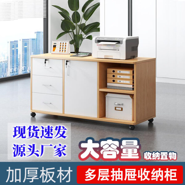 Tủ Hồ Sơ Văn Phòng Tủ Bên Di Động Tủ Ngăn Kéo Có Khóa Bằng Gỗ Dưới Bàn Lưu Trữ Tủ Thấp Tủ Bảo Quản Máy In