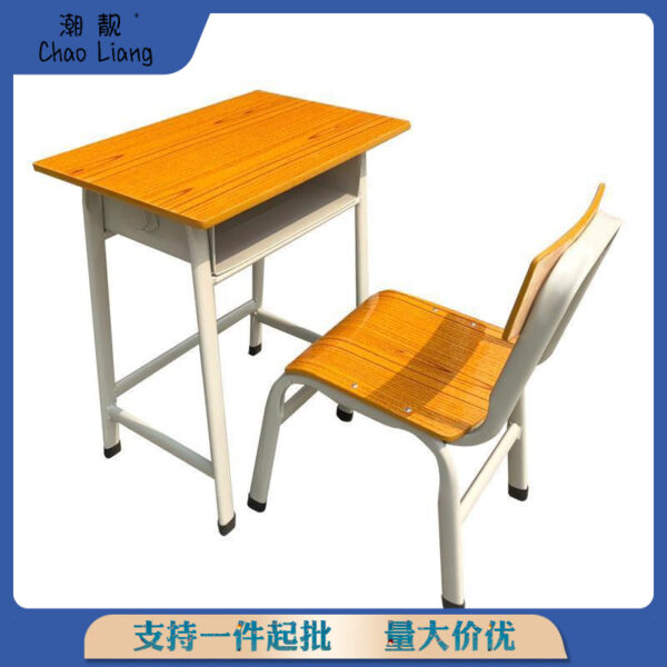 Một người bán buôn bàn ghế học sinh tiểu học và trung học lớp đào tạo bàn lớp dạy kèm bàn ghế học sinh trường học bộ bàn học