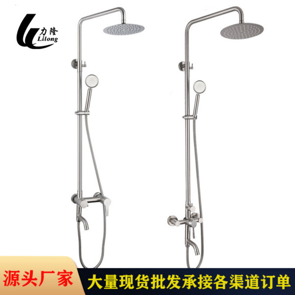 Bộ vòi hoa sen phun ba tốc độ bằng thép không gỉ 304 8 niken chéo Đầu vòi hoa sen ba tốc độ của Apple