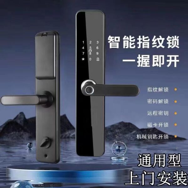 Khóa vân tay, khóa hoàn toàn tự động, cửa tự động gia đình, khóa cửa chống trộm, khóa điện tử, quẹt thẻ tự động top 10 nhà sản xuất