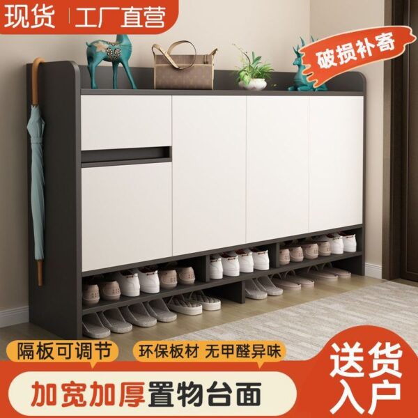 2023 ánh sáng sang trọng công suất lớn gỗ chắc chắn tủ giày ban công thay đồ hành lang hành lang bên ngoài nhiều lớp cửa tủ giày đơn giản