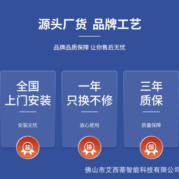 Lắp đặt ổ khóa điện tử thông minh tận nhà