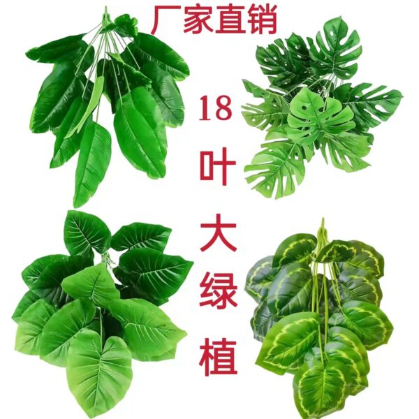 Cây xanh mô phỏng xuyên biên giới, mô phỏng chim thiên đường, chậu cây mô phỏng, trang trí nội thất, cây giả, cây cảnh, lưng rùa bán buôn