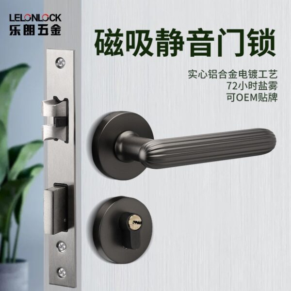 Hợp kim nhôm tay cầm chắc chắn im lặng khóa cửa từ nội thất Mỹ khóa cửa nhà cửa gỗ phòng ngủ khóa màu đen