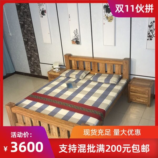 Giường đôi gỗ cây du già hồi Hàn Quốc hiện đại đơn giản Giường gỗ cứng cây du già