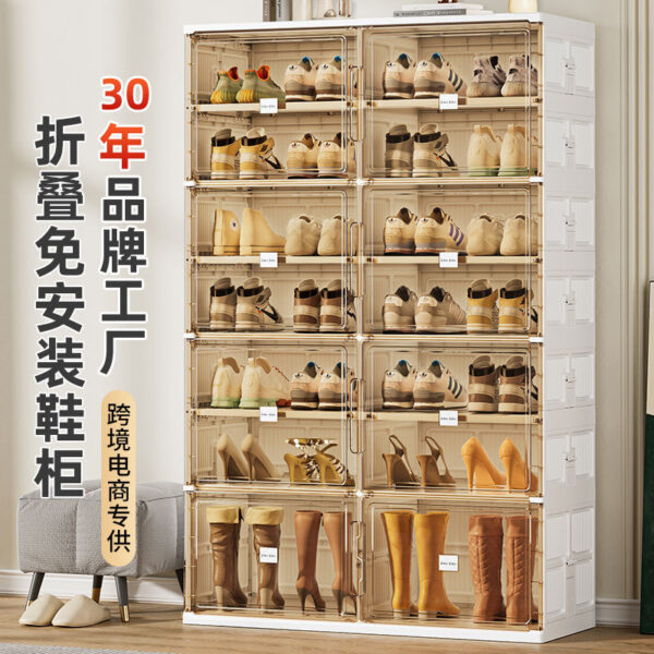 Tủ giày JEKO tích hợp tủ có thể gập lại không cần lắp đặt trong suốt hộp đựng giày bằng nhựa gấp tủ bảo quản giày AJ giá để giày hợp thời trang