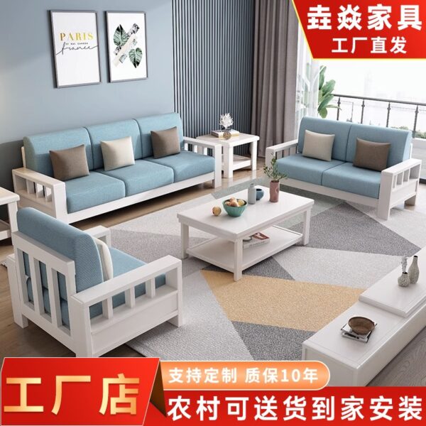 Phong cách Trung Quốc mới căn hộ nhỏ nội thất phòng khách sofa vải cho thuê căn hộ sofa đôi Bắc Âu sofa gỗ nguyên khối