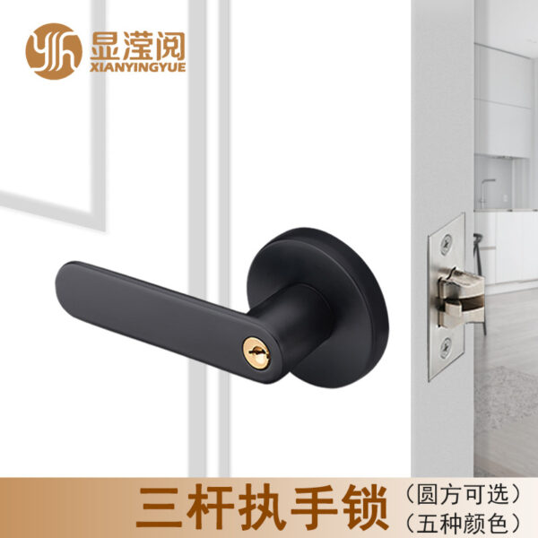 Ba cực tay cầm khóa trong nhà cửa văn phòng khóa hộ gia đình ba cực khóa phòng cửa gỗ tay cầm hợp kim nhôm khóa