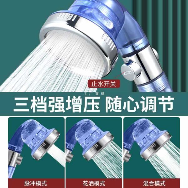 Điều Áp Lọc Tắm Hộ Gia Đình Phòng Tắm Sen Tắm Tắm Tắm Tắm Hoa Mặt Trời Lặn