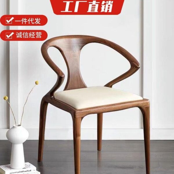 Đơn Giản Bắc Âu Ghế Ăn Gỗ Chắc Chắn Nhật Bản Retro Nhà Hàng Sáng Tạo Tựa Lưng Nhà Nghiên Cứu Ánh Sáng Sang Trọng Thanh Kiếm Ghế Phòng Ngủ