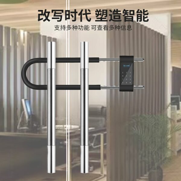 Khóa cửa đôi hình chữ U khóa thông minh khóa mật khẩu Khóa hình chữ U khóa ô tô khóa xe đạp khóa vân tay mật khẩu shop cắm khóa chống trộm