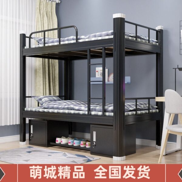 Giường tầng sinh viên giường khung sắt gấp đôi chiều cao giường sắt giường tầng giường tầng giường ký túc xá giường căn hộ giường hồ sơ