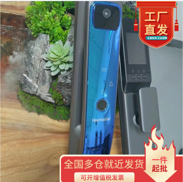 Trí Tuệ Good Wife H86 Vân Tay Khóa Thông Minh Nhà Hoàn Toàn Tự Động Chống Trộm An Ninh Khóa Điện Tử Chụp Mắt Mèo Phong Cách