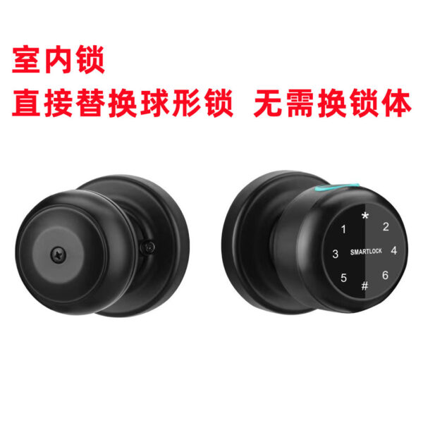 Cửa trong nhà khóa vân tay khóa bóng khóa mật khẩu khóa điện tử cửa gỗ văn phòng khóa thông minh khóa cửa phòng