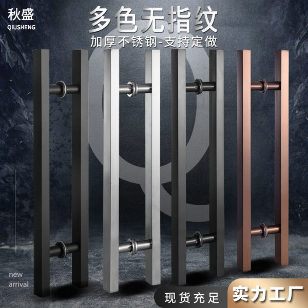 Tay nắm cửa kính inox dày tay nắm ống vuông tay nắm cửa khách sạn inox tay nắm cửa trượt màu đen vàng hồng