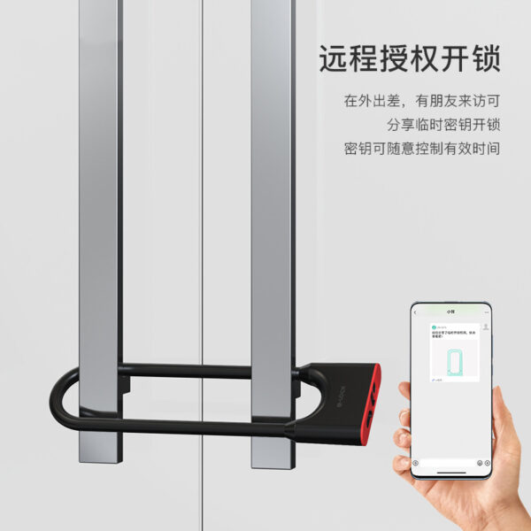 7BJ2 bán buôn vân tay hình chữ U khóa cửa kính khóa mật khẩu cửa hàng đôi cửa hình chữ U cắm khóa chống trộm cửa trượt thông minh