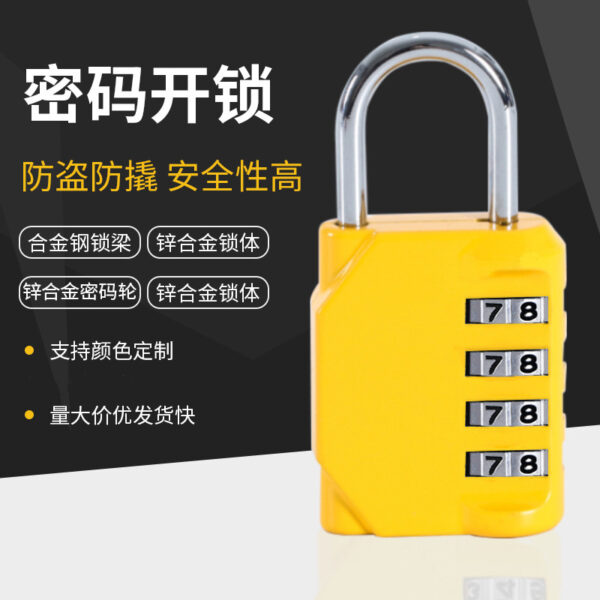 Thương mại điện tử xuyên biên giới cửa lớn 4 chữ số cửa ký túc xá sinh viên tủ khóa mật khẩu ổ khóa chùm mở rộng ổ khóa mật khẩu