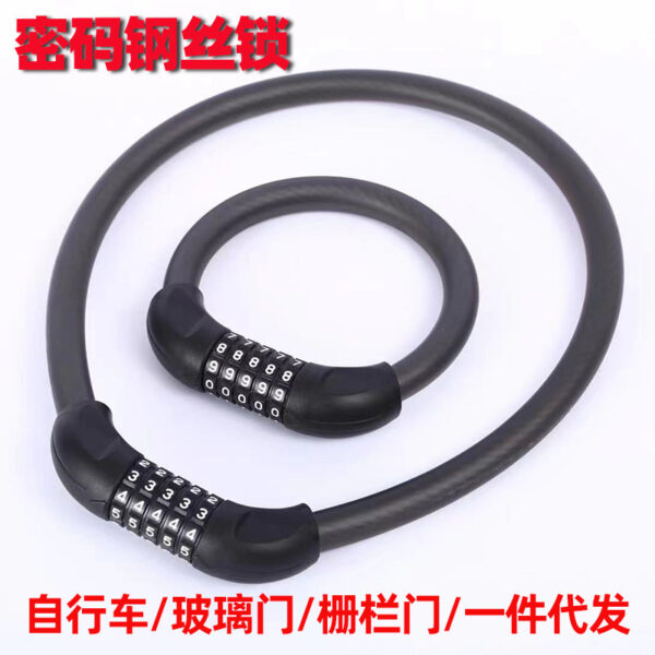 Off-the-shelf khóa xe đạp mật khẩu khóa xe đạp chống trộm di động dày và kéo dài dây thép mũ bảo hiểm khóa