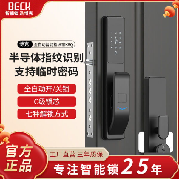 BECK Hoàn Toàn Tự Động Khóa Thông Minh Nhà Cửa Chống Trộm Vân Tay Bộ Khóa Cửa Nhập Cửa K8Q