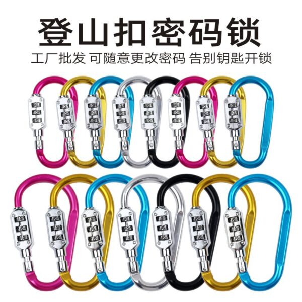 [Bán hàng trực tiếp tại nhà máy] Khóa mã Khóa móc khóa D-type Ba lô Carabiner Khóa túi hành lý Nhắc nhở Dây khóa hành lý