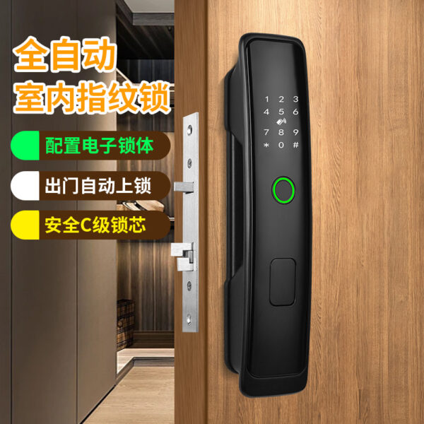 Khóa vân tay hoàn toàn tự động nội thất cửa khách sạn căn hộ khóa điện tử khóa mật khẩu quẹt thẻ khóa cửa thông minh Tuya ngoại thương