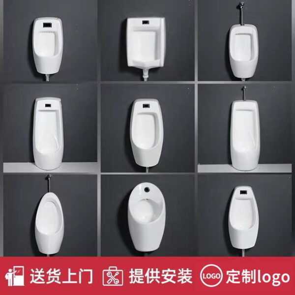 Bồn tiểu nam đứng sàn đứng bồn tiểu gốm treo tường cảm ứng thông minh dành cho người lớn dọc bồn tiểu trẻ em