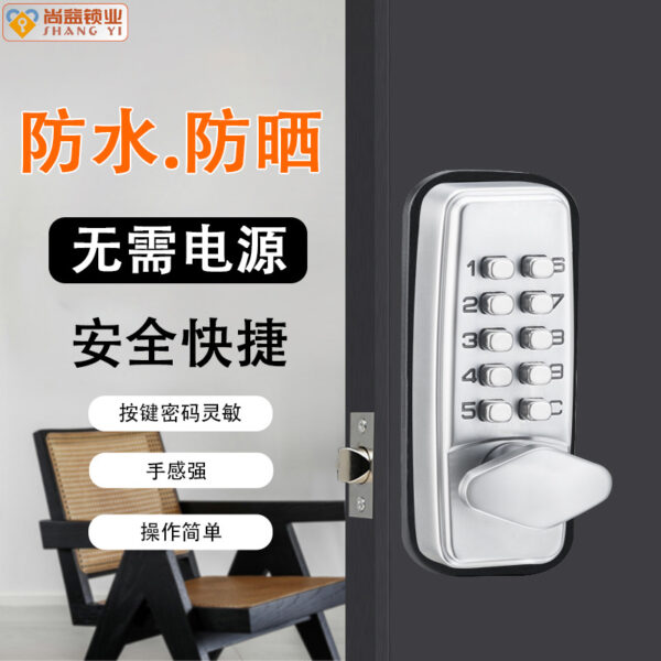 Khóa cửa mật khẩu cơ khí cho phòng ngủ gia đình không có điện khóa cửa an ninh văn phòng khóa mật khẩu cảm ứng