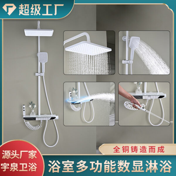 Phòng tắm đa chức năng tắm toàn bộ đồng nhiệt độ không đổi thông minh màn hình hiển thị kỹ thuật số màu trắng mờ nâng vòi hoa sen cầm tay Bộ phòng tắm