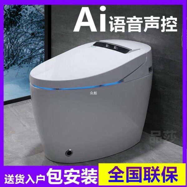 Bồn cầu thông minh bằng giọng nói Ai Đức hoàn toàn tự động lật tích hợp bồn cầu điện gia đình khách sạn cao cấp sang trọng zb