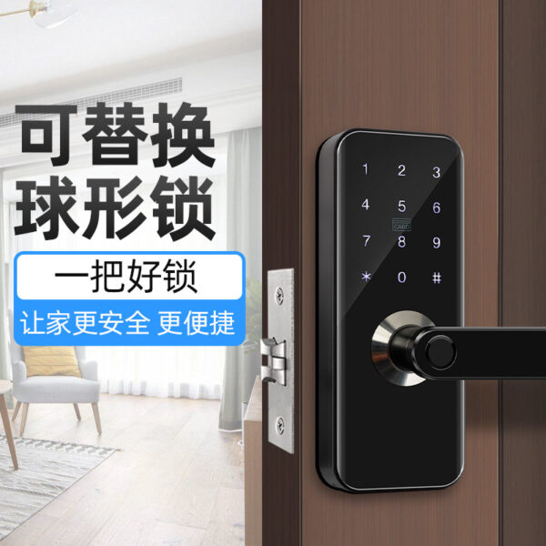 Guanxiang mở khóa mật khẩu vân tay bằng một tay, cửa gỗ trong nhà, khóa mật khẩu nhà, cửa phòng, cửa văn phòng, khóa bi cảm ứng