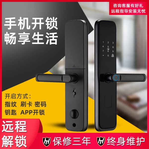 Mở một chạm nhà cho thuê khóa từ xa vân tay mật mã cửa chống trộm nhà khóa cửa thông minh khóa điện tử nối mạng wifi