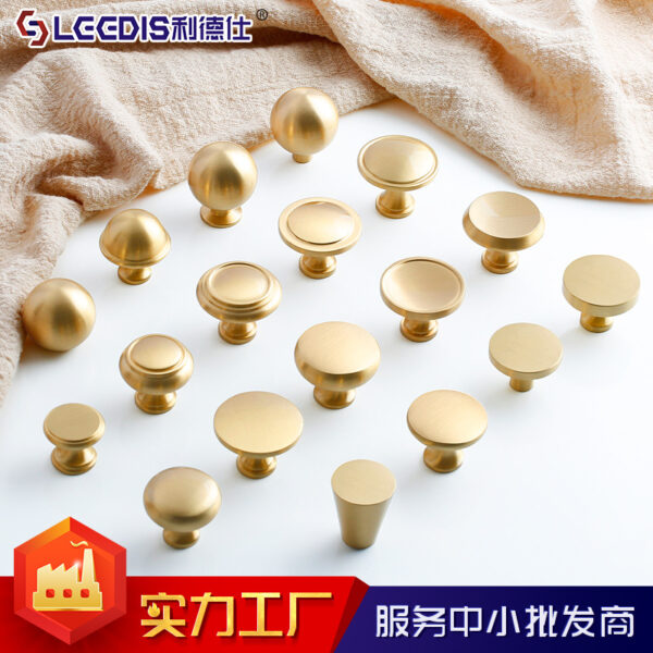 Nhà máy bán hàng trực tiếp đơn giản cửa tủ quần áo bằng đồng thau tay cầm ngăn kéo tủ quần áo tay nắm cửa Bắc Âu nhẹ sang trọng vàng tay cầm bằng đồng