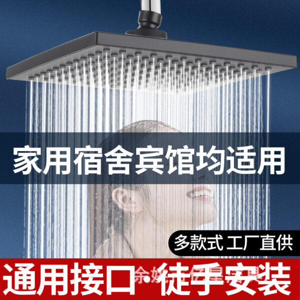 Đầu vòi hoa sen điều áp vòi hoa sen điều áp mưa nhà tắm vòi hoa sen đầu vòi hoa sen