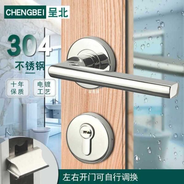 Khóa cửa inox cửa phòng ngủ cửa gỗ khóa chia phòng tắm khóa im lặng cửa phòng tay nắm tay cầm