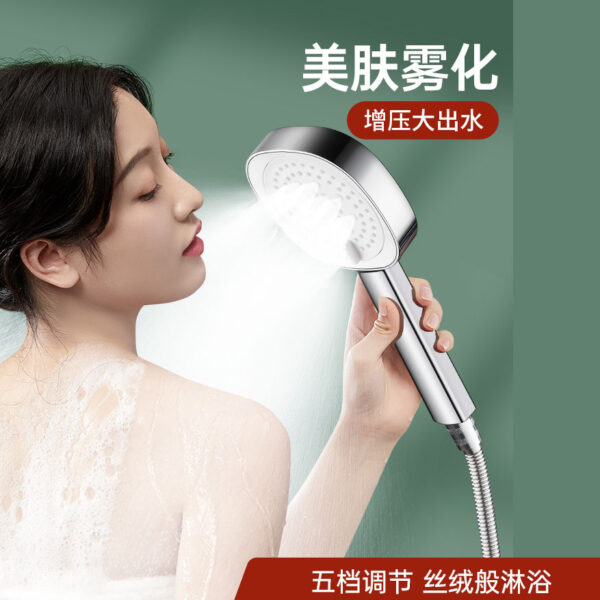 Phòng Tắm Tắm Mạnh Tăng Áp Tắm Làm Đẹp Da Hoa Mặt Trời Nhà Tắm Đi Mưa Cầm Tay Bộ Sen Tắm
